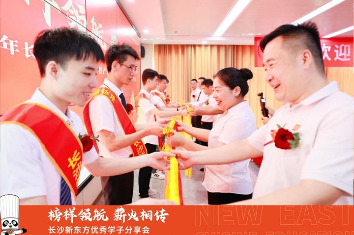 2025Lɳ|WУ(yu)WӷAMe