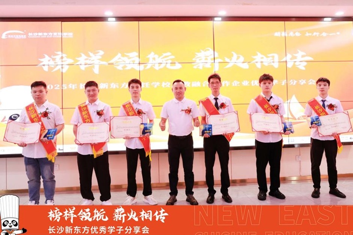 2025Lɳ|WУ(yu)WӷAMe