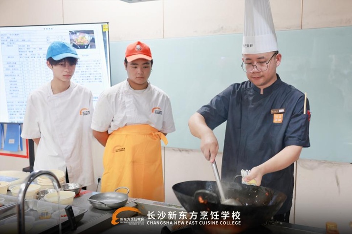 徐記海鮮行政總廚王天山來(lái)校授課啦