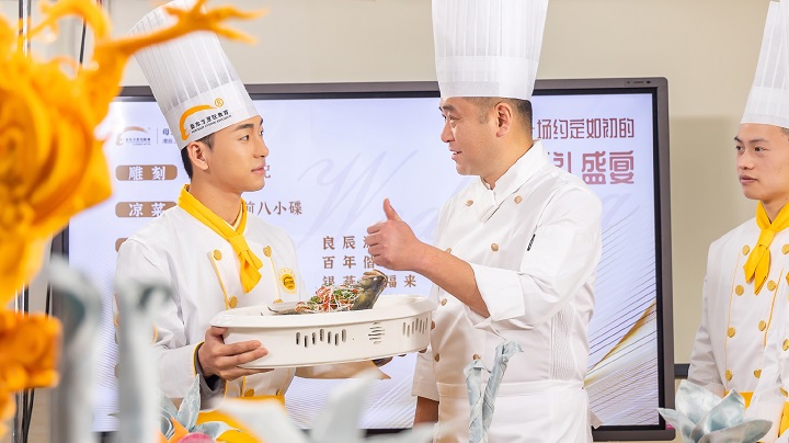 職業(yè)教育