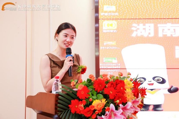 第三期長沙新東方烹飪學(xué)校 & 費大廚星火計劃班結(jié)業(yè)典禮圓滿落幕