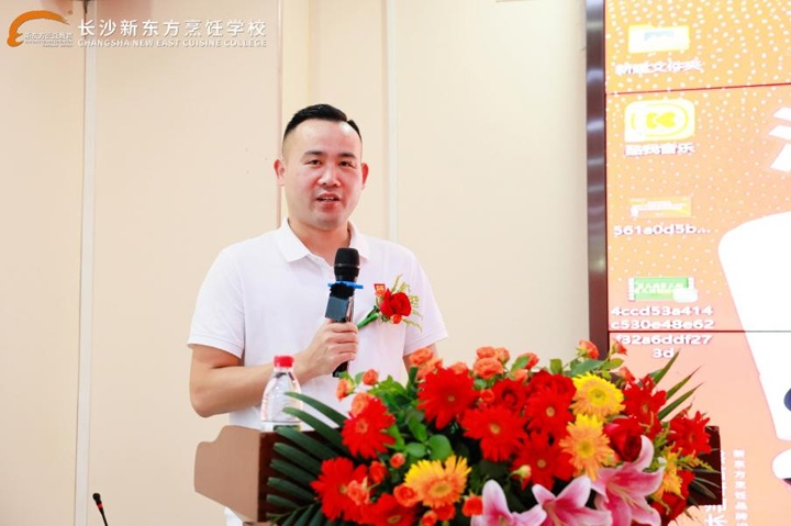 第三期長沙新東方烹飪學(xué)校 & 費大廚星火計劃班結(jié)業(yè)典禮圓滿落幕