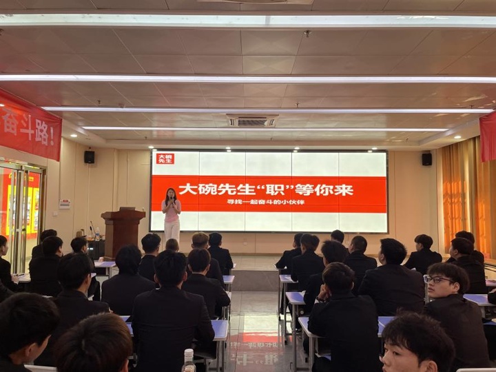 Lɳ|7Ƹ(hu)AMĻ˲ŹL{(ln)D