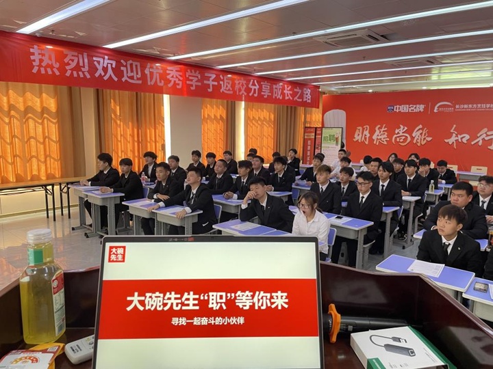 Lɳ|7Ƹ(hu)AMĻ˲ŹL{(ln)D