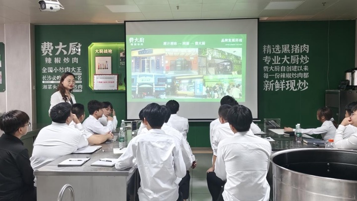 ϖ|߼WУ(lin)^I(y)_չǰӖ