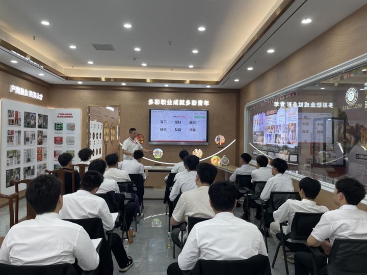 ϖ|߼WУ(lin)^I(y)_չǰӖ