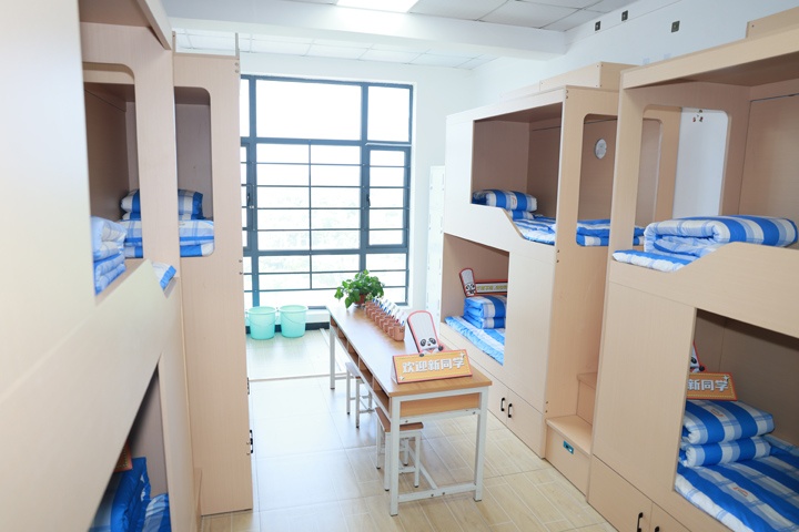 長(zhǎng)沙新東方烹飪學(xué)校宿舍怎么樣