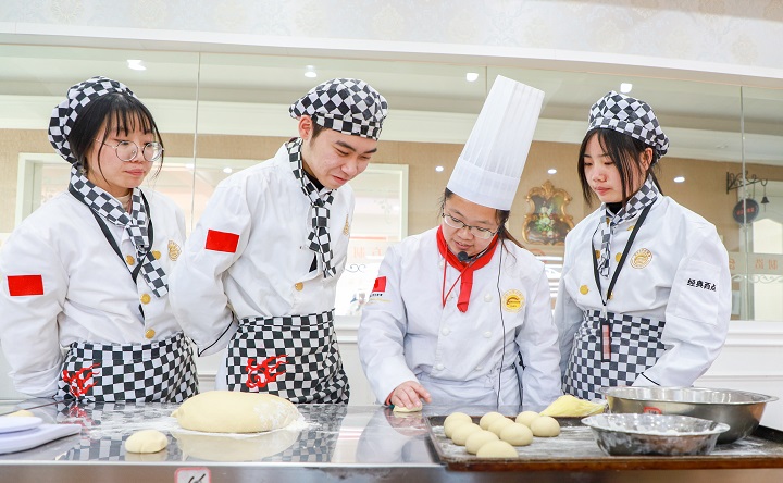 西點烘焙