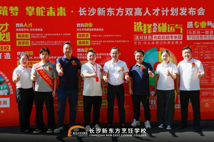 L(zhng)ɳ|W(xu)У“p˲Ӌ(j)”