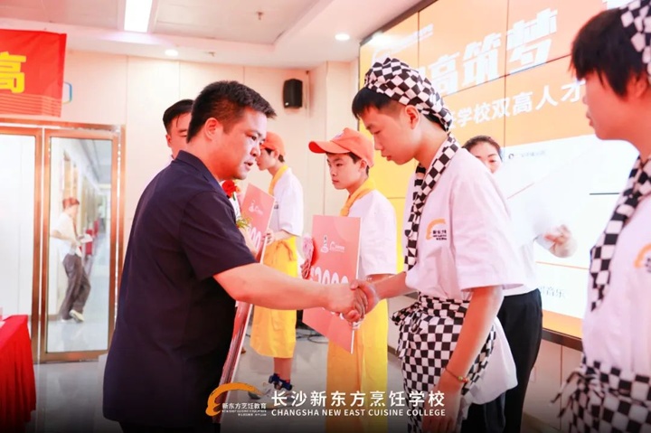 L(zhng)ɳ|W(xu)У“p˲Ӌ(j)”