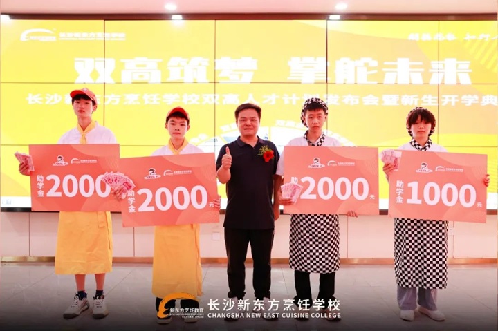 L(zhng)ɳ|W(xu)У“p˲Ӌ(j)”