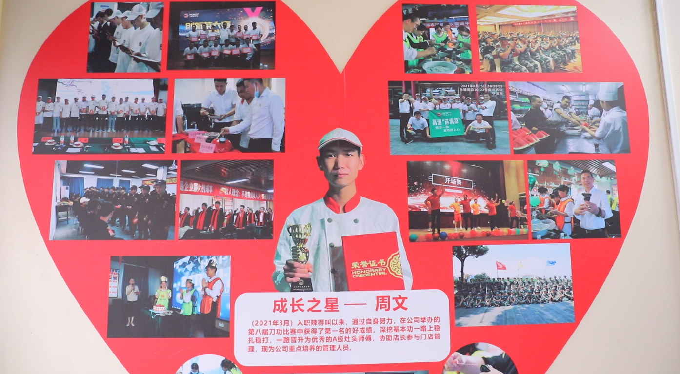 讀長(zhǎng)沙新東方烹飪學(xué)校的優(yōu)勢(shì)有哪些