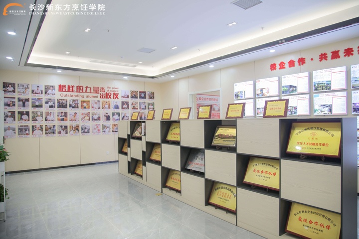 衡陽什么技術學校好