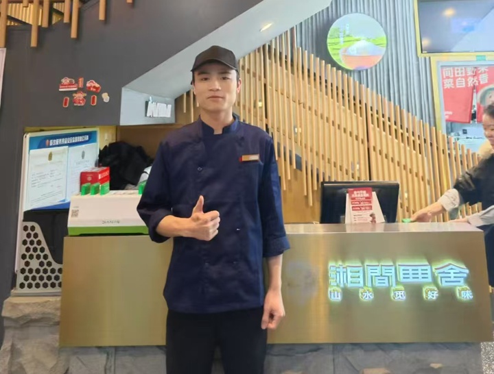 |W(xu)ӵ20qNLĳഺ_c^о`