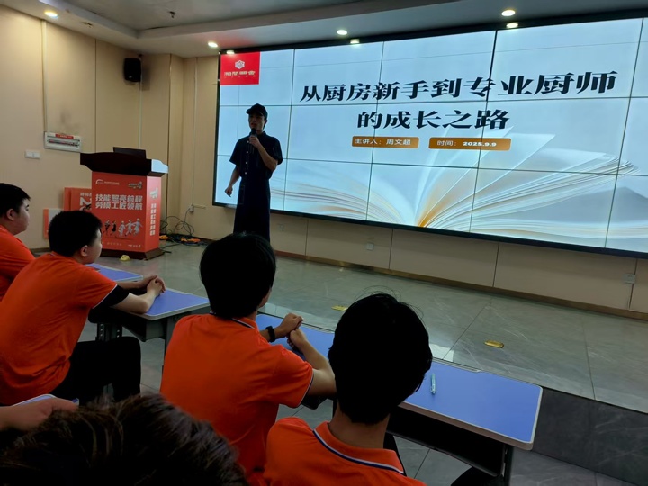 |W(xu)ӵ20qNLĳഺ_c^о`