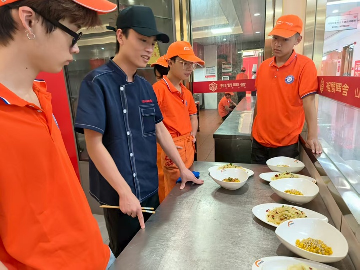 |W(xu)ӵ20qNLĳഺ_c^о`