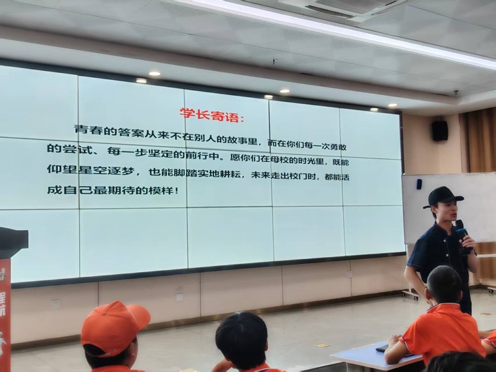 長沙新東方優(yōu)秀畢業(yè)學子榮歸母校