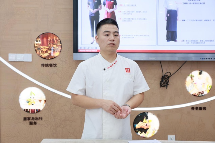 ʩ˵(mng)·Lɳ|