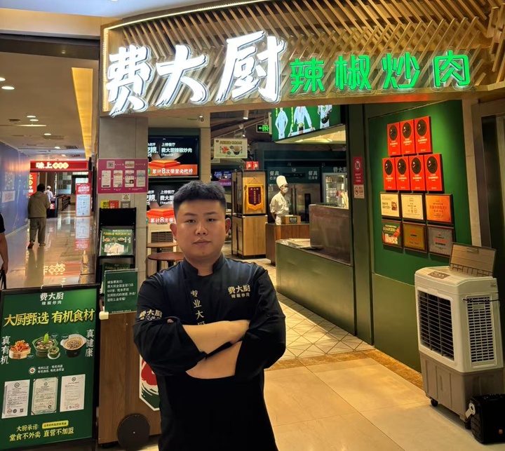 |“Փ(dn)(dng)”NL(zhng)u֮·