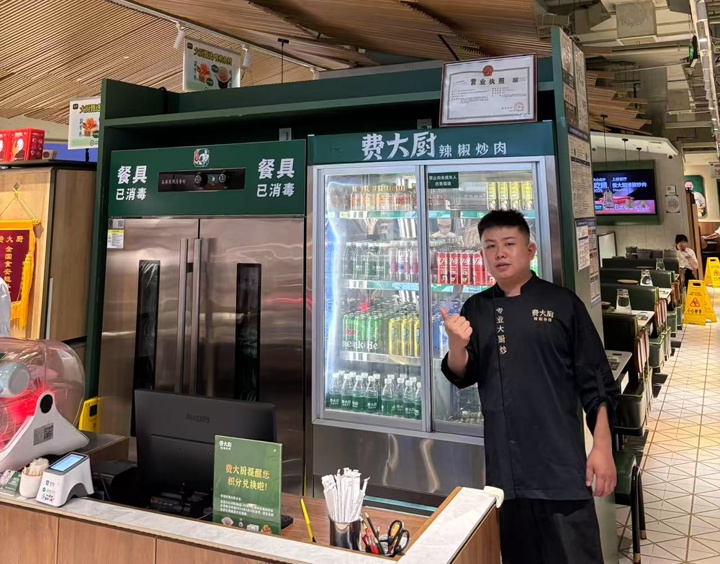 |“Փ(dn)(dng)”NL(zhng)u֮·