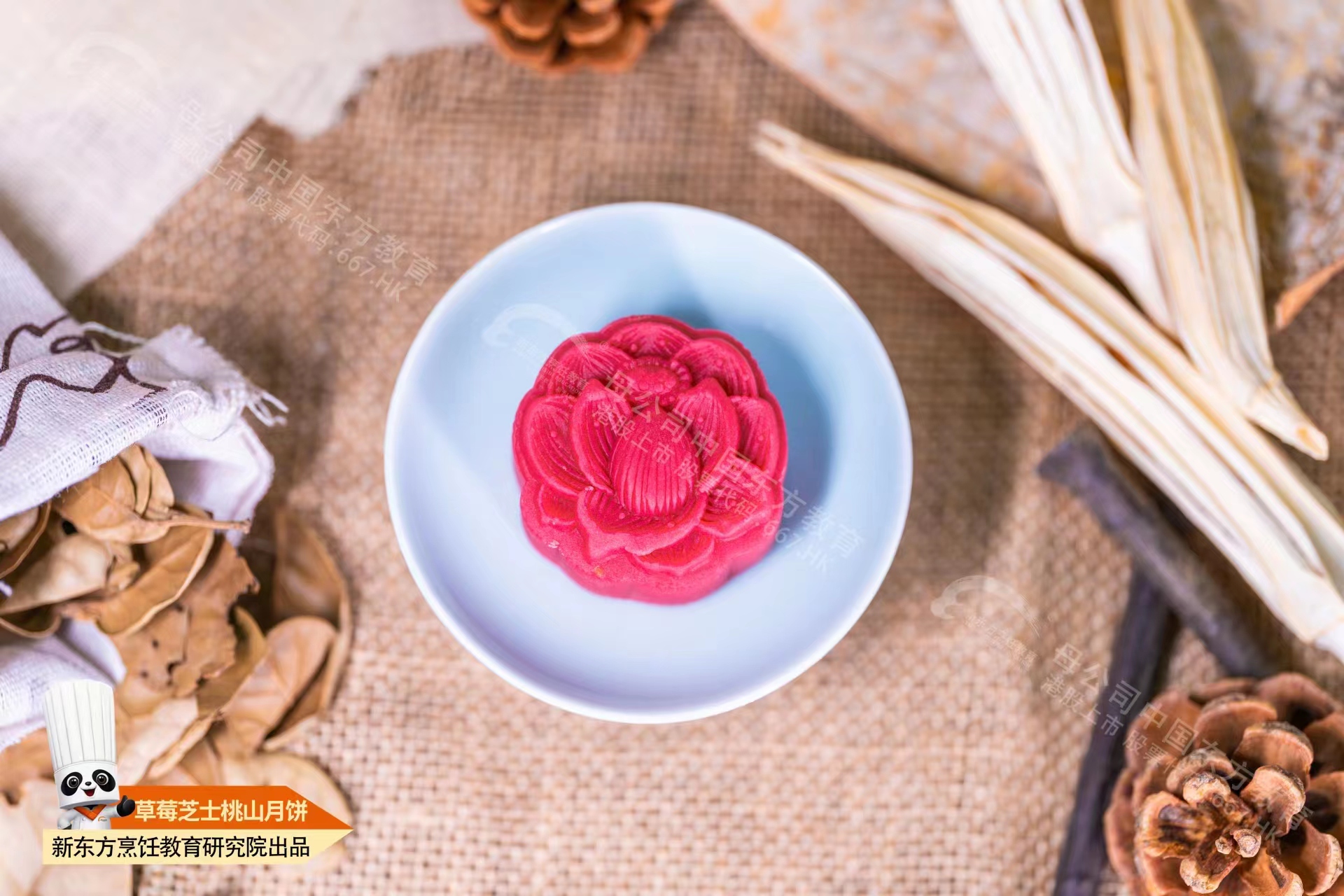 湖南14-19歲女生學西點烘焙去哪里比較靠譜