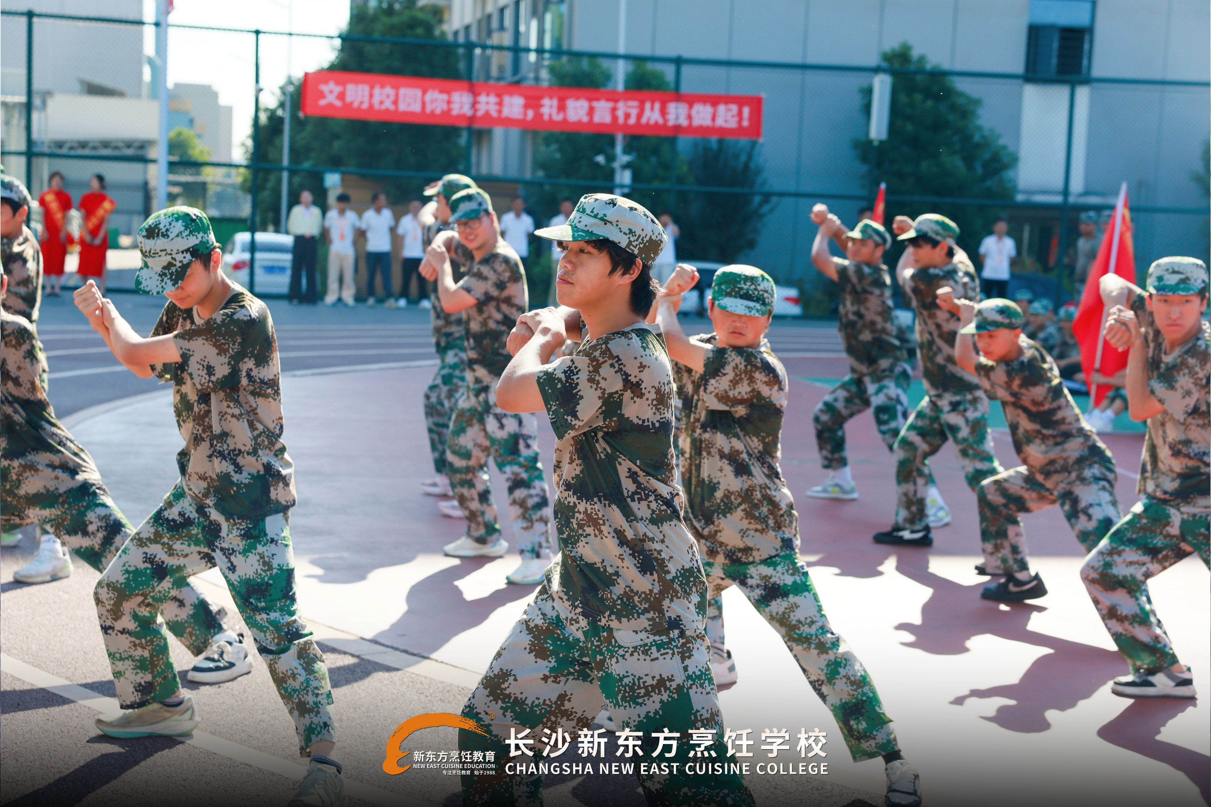 軍訓(xùn)匯演
