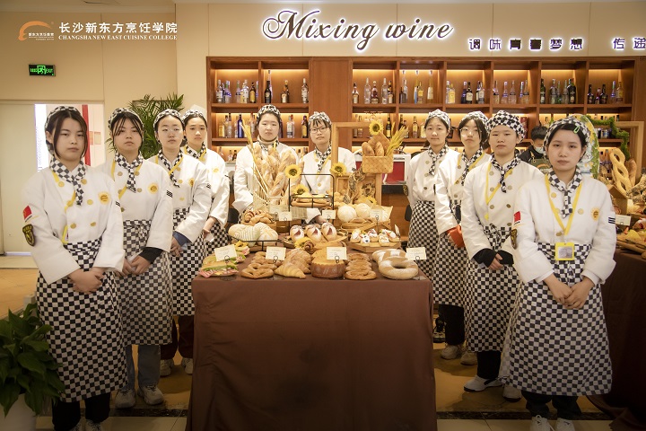 西點烘焙