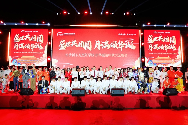 L(zhng)ɳ|W(xu)У