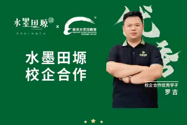 У(yu)W(xu)-ˮīܫ^(q)򿂏N