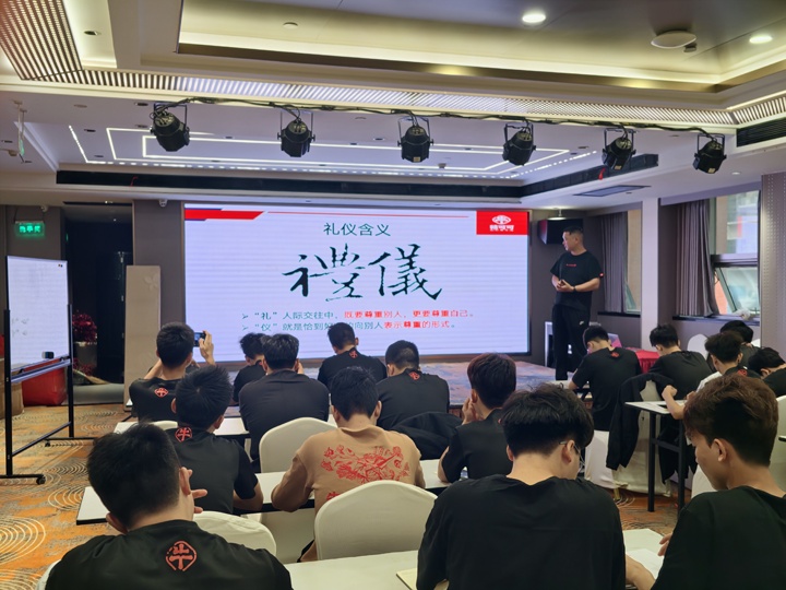 湖南東方高級(jí)技工學(xué)校&辣可可第12期產(chǎn)教融合訂單班正式開(kāi)班