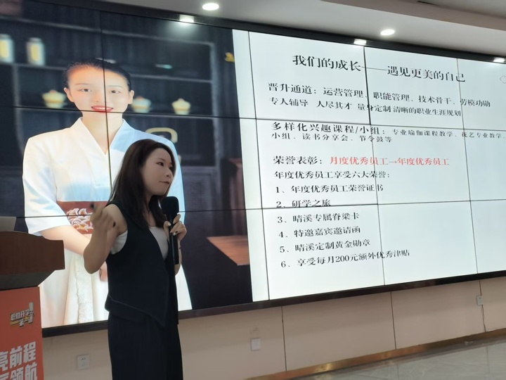 湖南東方高級技工學(xué)校秋季校園招聘會圓滿落幕