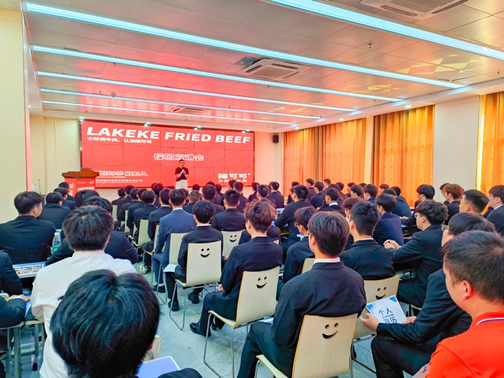 深圳辣可可第12期產教融合訂單班在湖南東方高級技工學校完成選拔