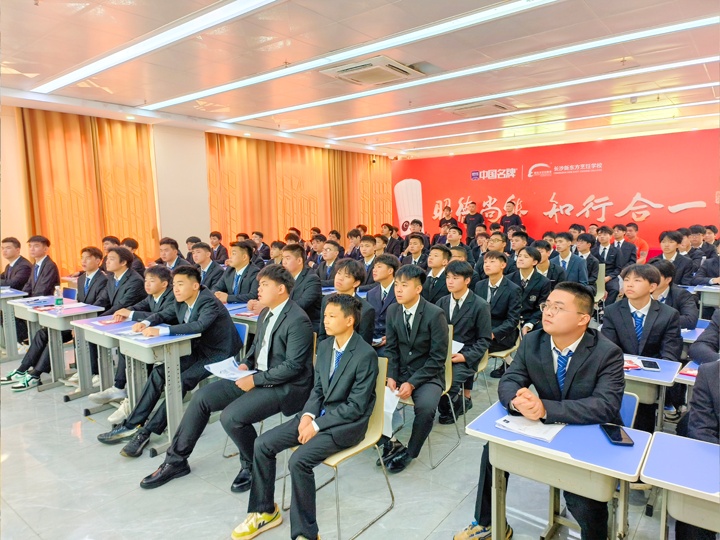 深圳辣可可第12期產教融合訂單班在湖南東方高級技工學校完成選拔