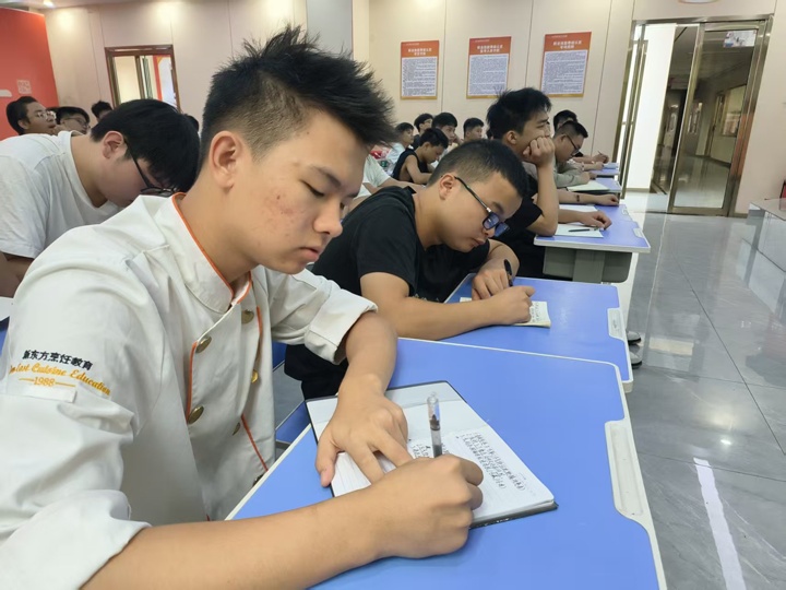 MNMУ@ϖ|߼WУWژI(y)