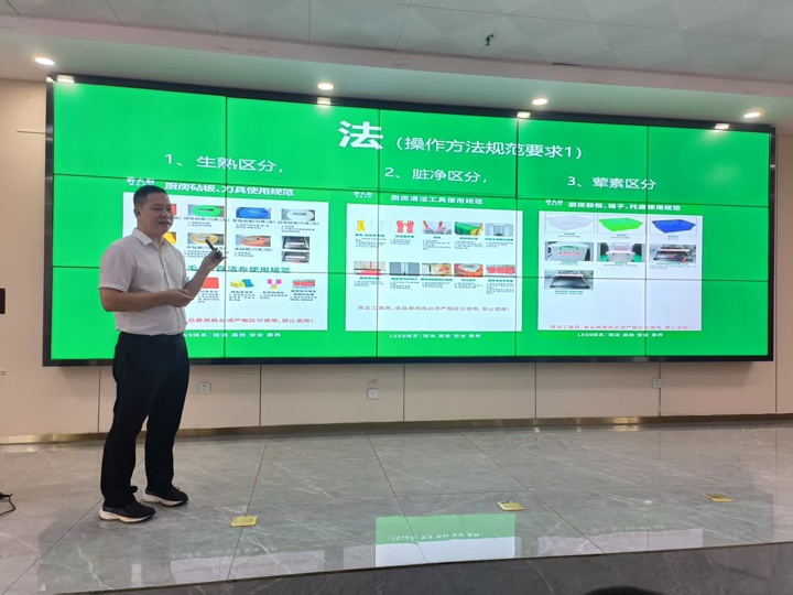 MNMУ@ϖ|߼WУWژI(y)