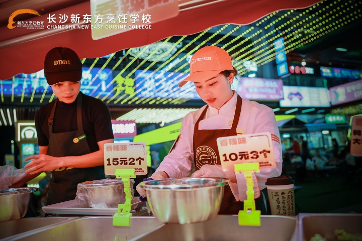 湖南小吃培訓(xùn)班去哪學(xué)