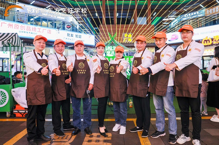 湖南小吃培訓(xùn)班去哪學(xué)