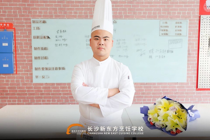 鄭忠林用十年書寫西點(diǎn)追夢傳奇