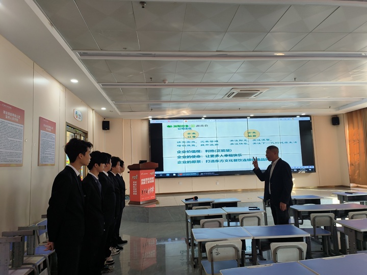 長(zhǎng)沙新東方攜手頭部餐飲企業(yè)