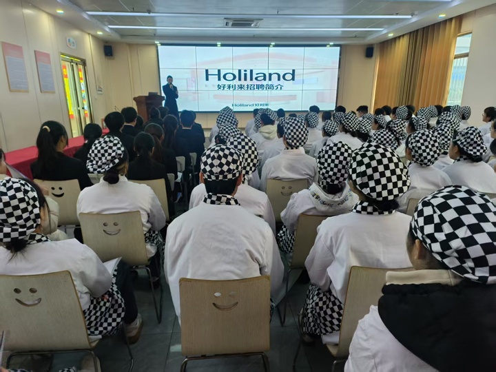 長沙新東方西點招聘會燃動校園