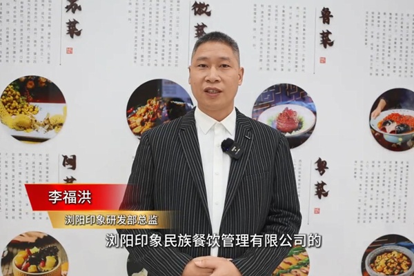 I(y)C-gӡаl(f)O(jin)