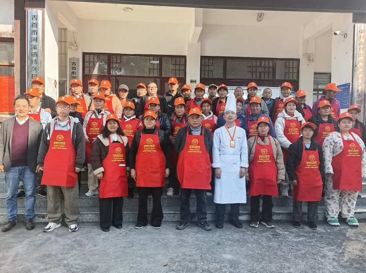 中式烹調(diào)師培訓(xùn)