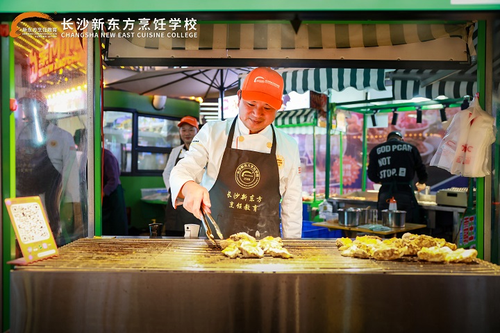 學一項創(chuàng)業(yè)技能