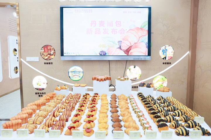 婁底學(xué)西點烘焙