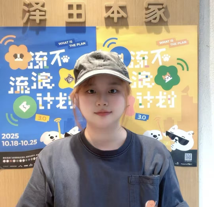 LɳŮČW(xu)uNؓ؟(z)ßەL