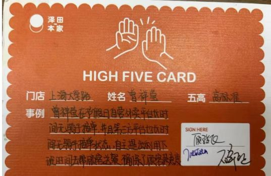 LɳŮČW(xu)uNؓ؟(z)ßەL